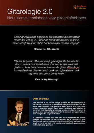 Boek: GITAROLOGIE 2.0